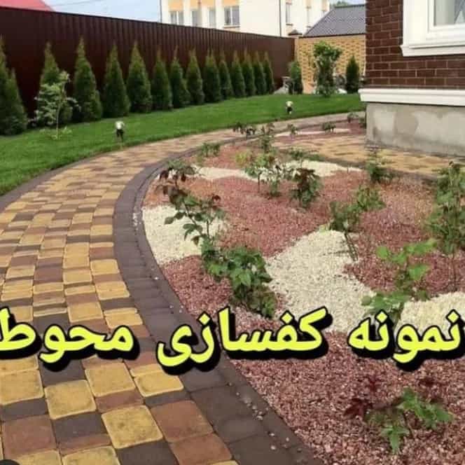 1690794260874.webp